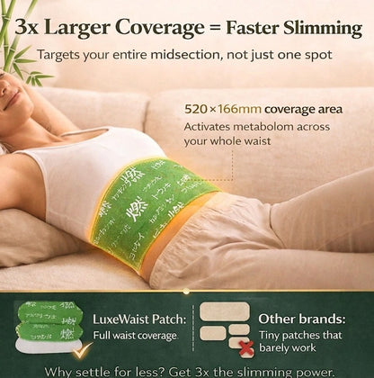 Luxury Waist | Japanese Balance Patch