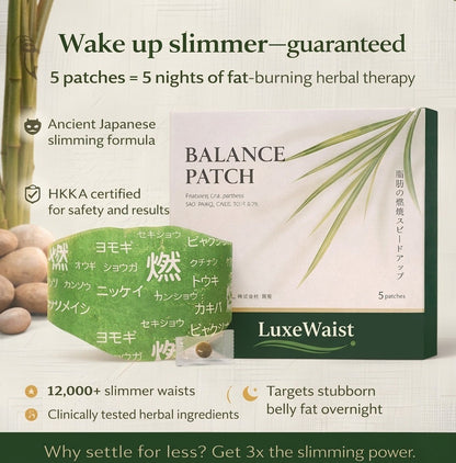 Luxury Waist | Japanese Balance Patch